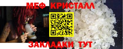 дмт Бузулук
