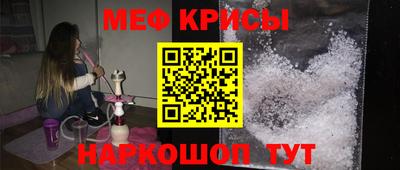 дмт Бузулук