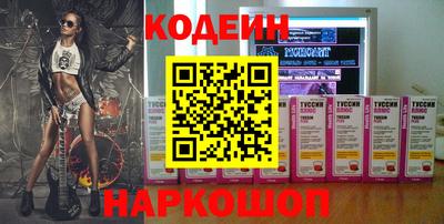 дмт Бузулук