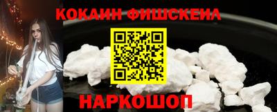 мескалин Бугуруслан