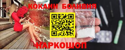 дмт Бузулук