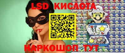 дмт Бузулук