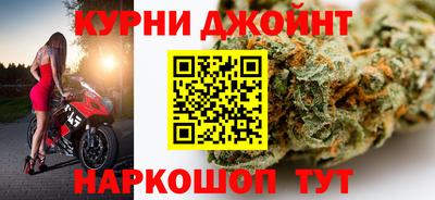 дмт Бузулук