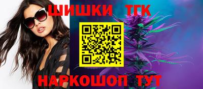 MESCALINE Будённовск