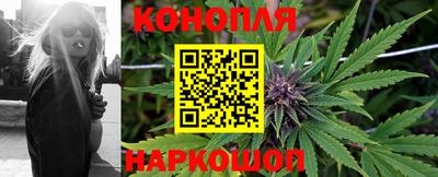 дмт Бузулук