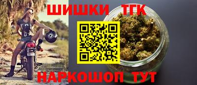 MESCALINE Будённовск