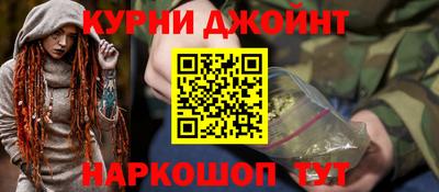 дмт Бузулук