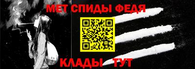 дмт Бузулук
