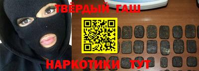 мескалин Бугуруслан