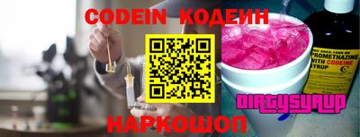 мескалин Бугуруслан