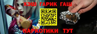 мескалин Бугуруслан