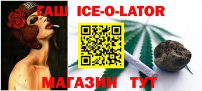 мескалин Бугуруслан