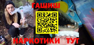 дмт Бузулук
