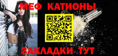 дмт Бузулук