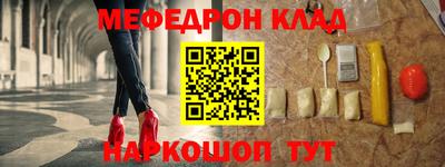 дмт Бузулук